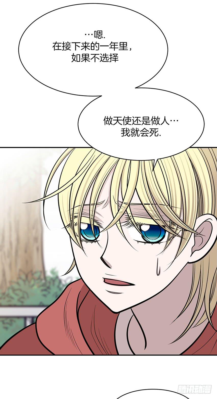 第十四话上-第28话