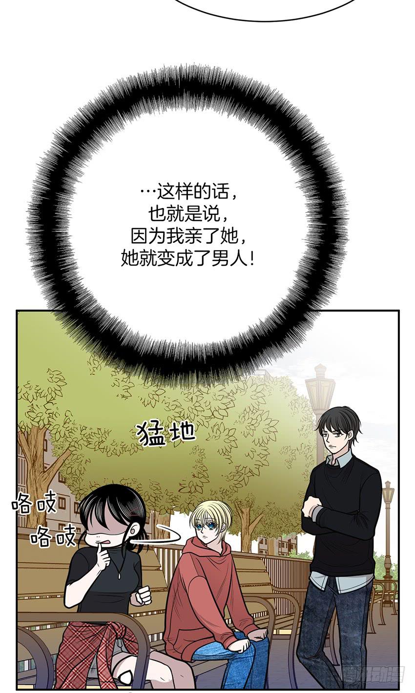 第十四话上-第28话