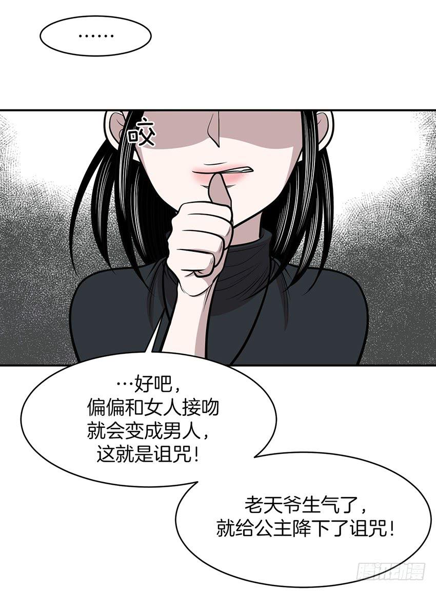 第十四话上-第28话