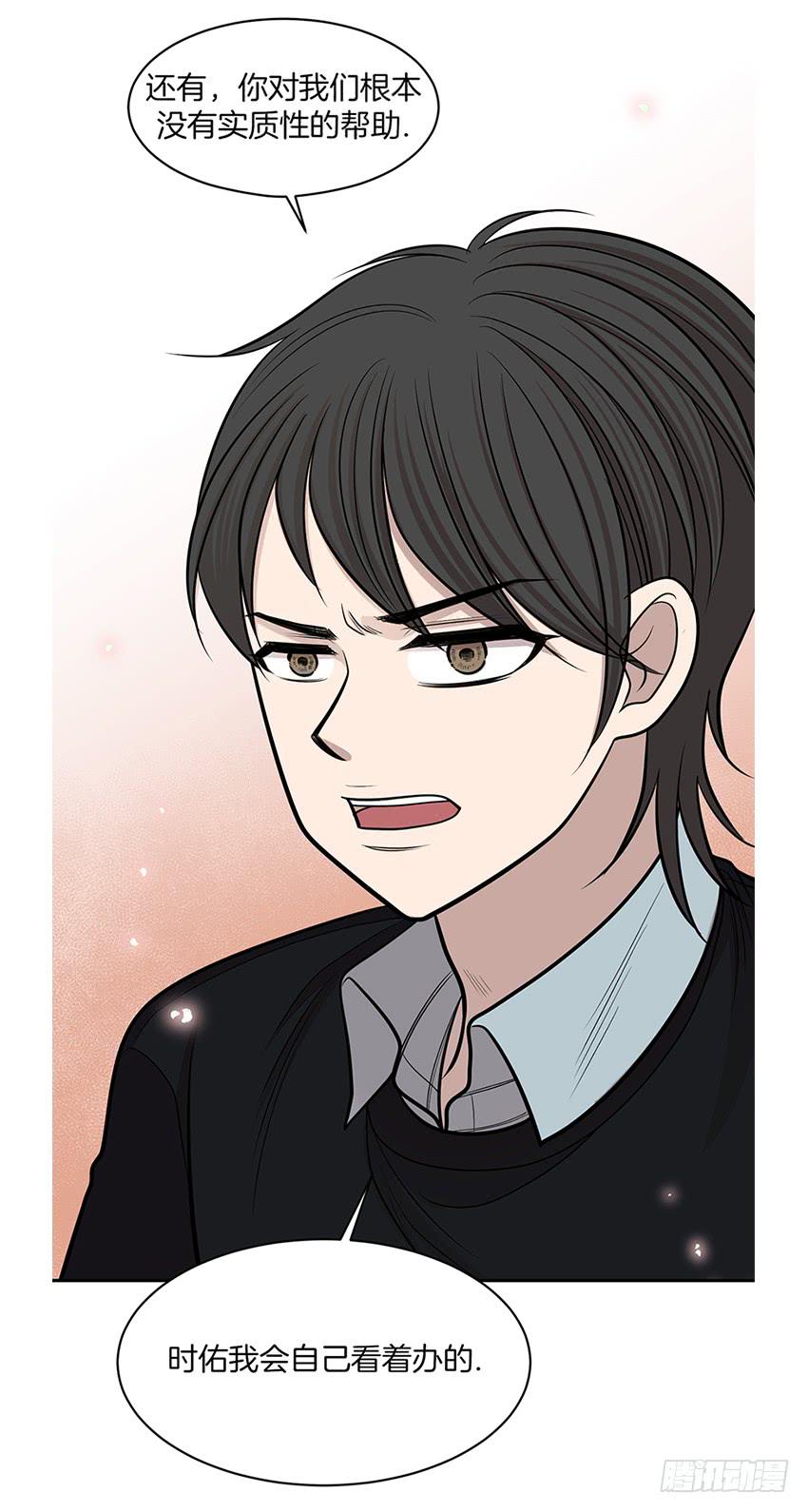 第十四话上-第28话