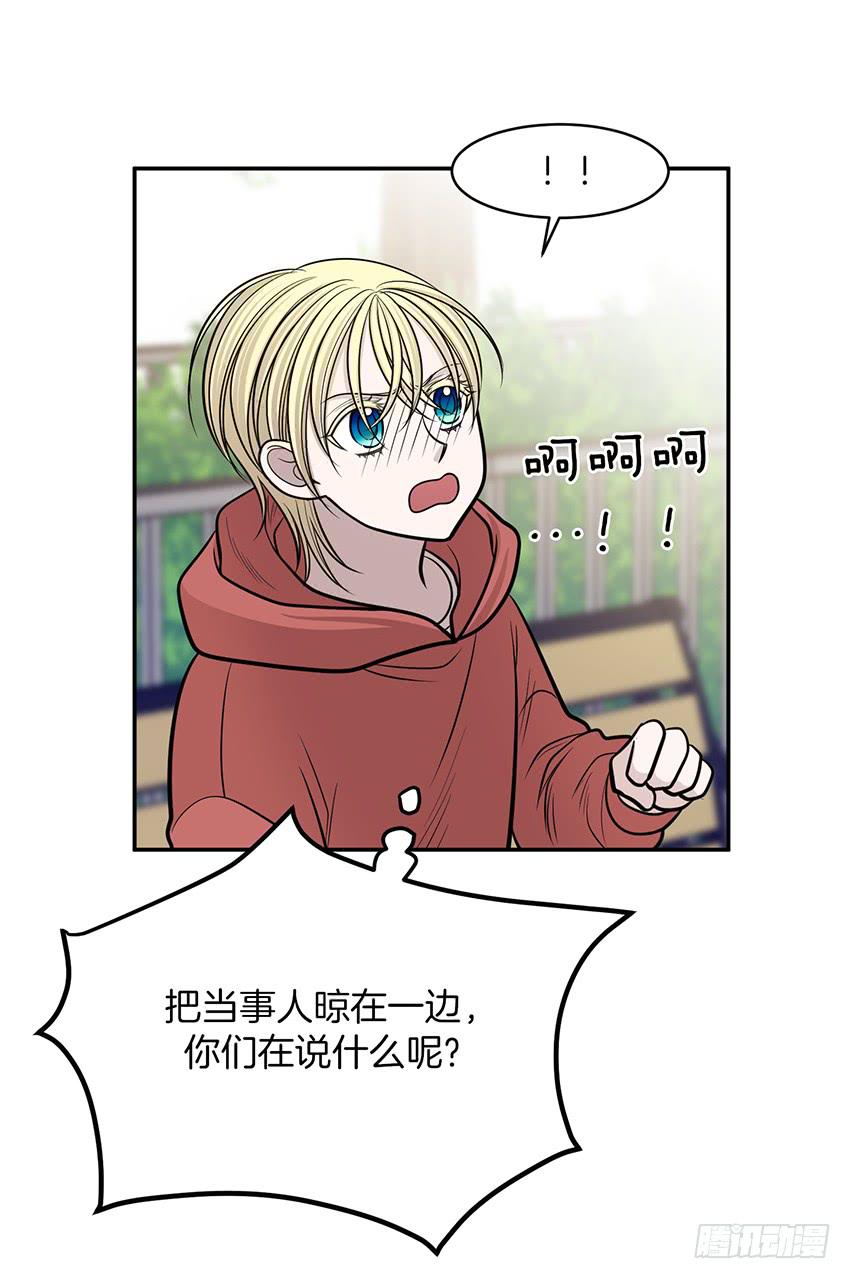 第十四话上-第28话