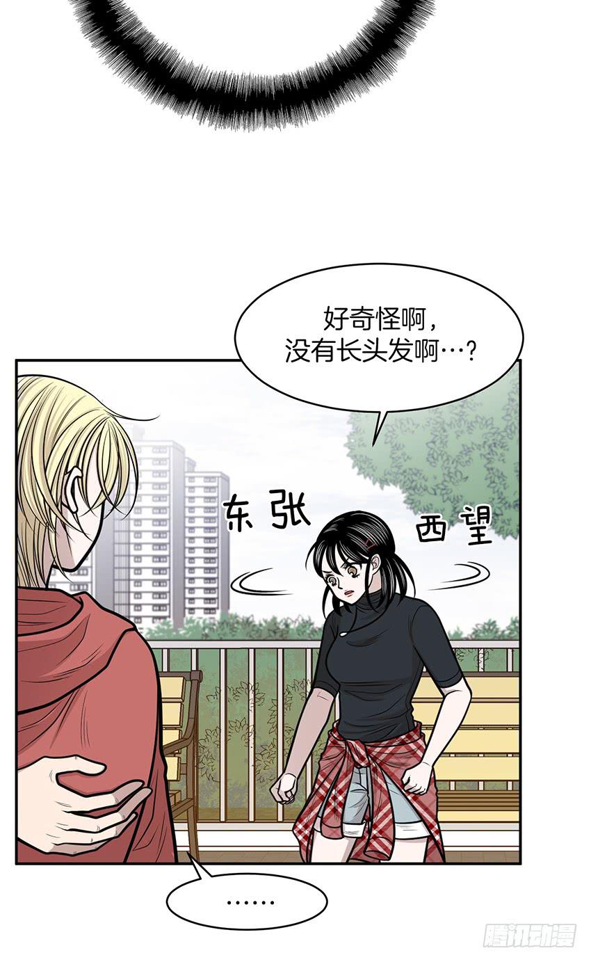 第十四话上-第28话