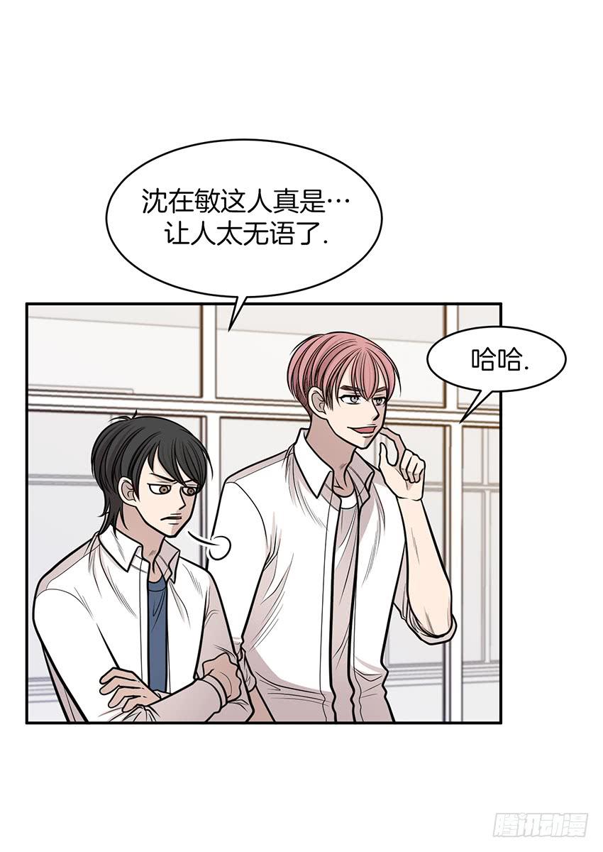 第十五话上-第30话