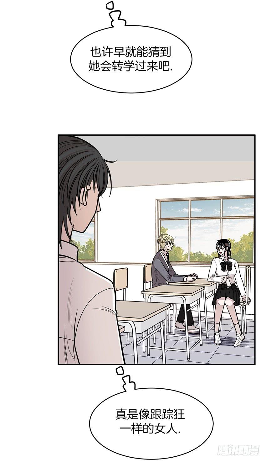 第十五话上-第30话