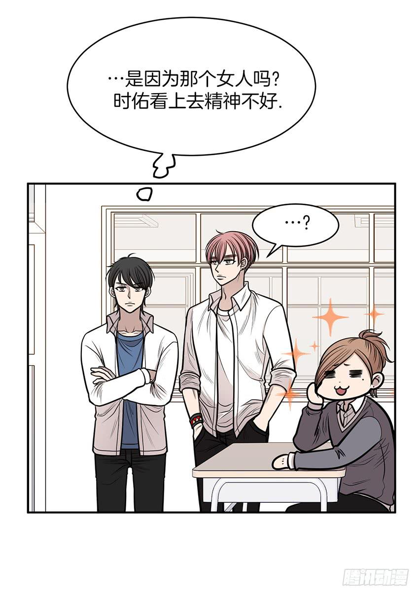 第十五话上-第30话