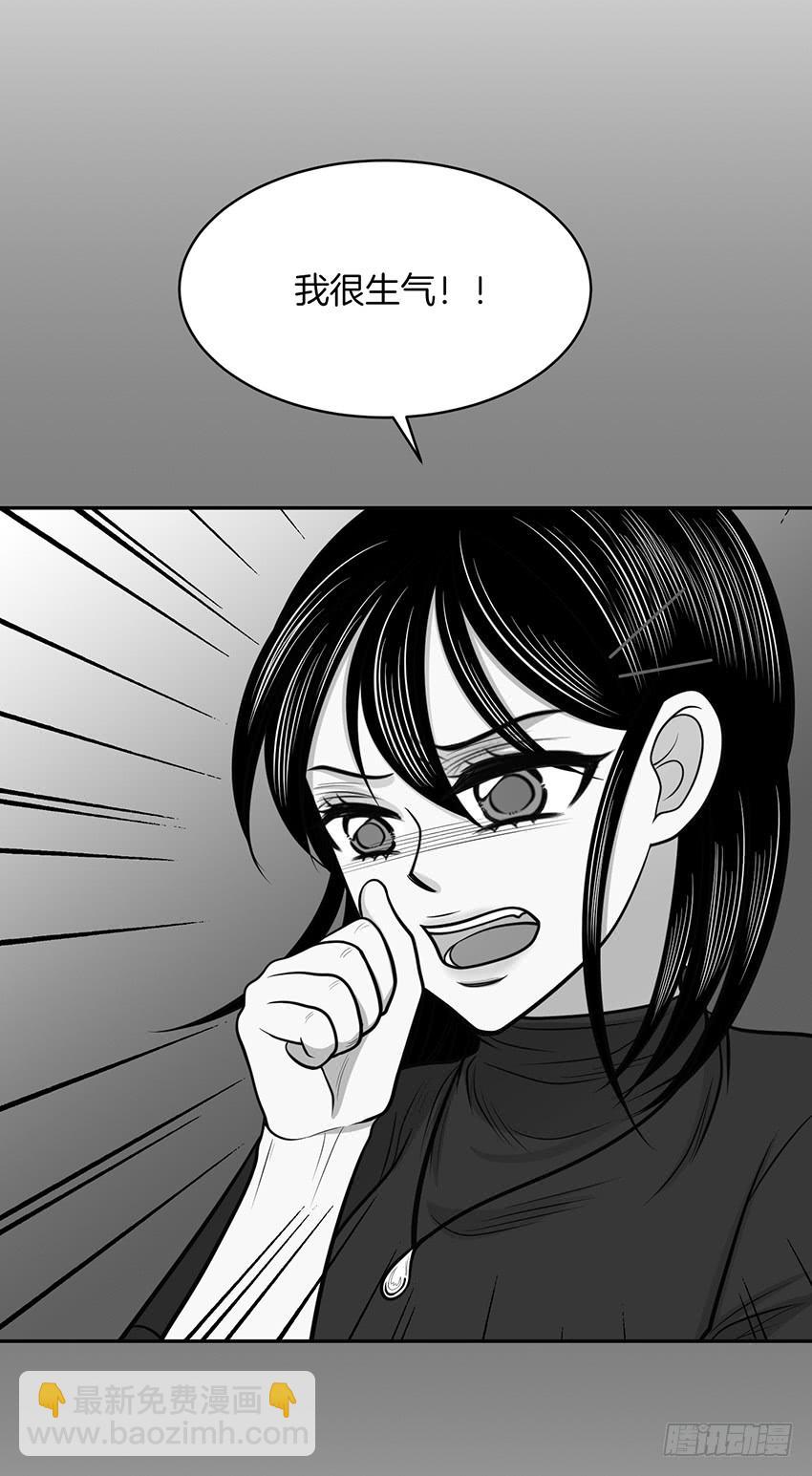 第十五话上-第30话