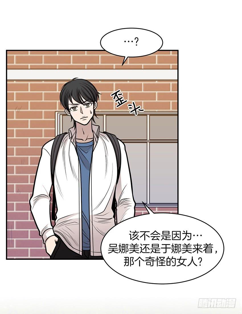 第十五话上-第30话