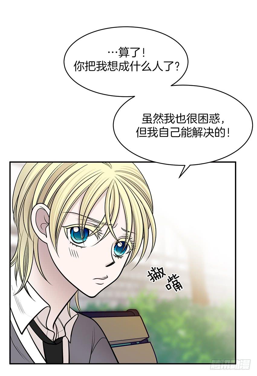 第十五话上-第30话