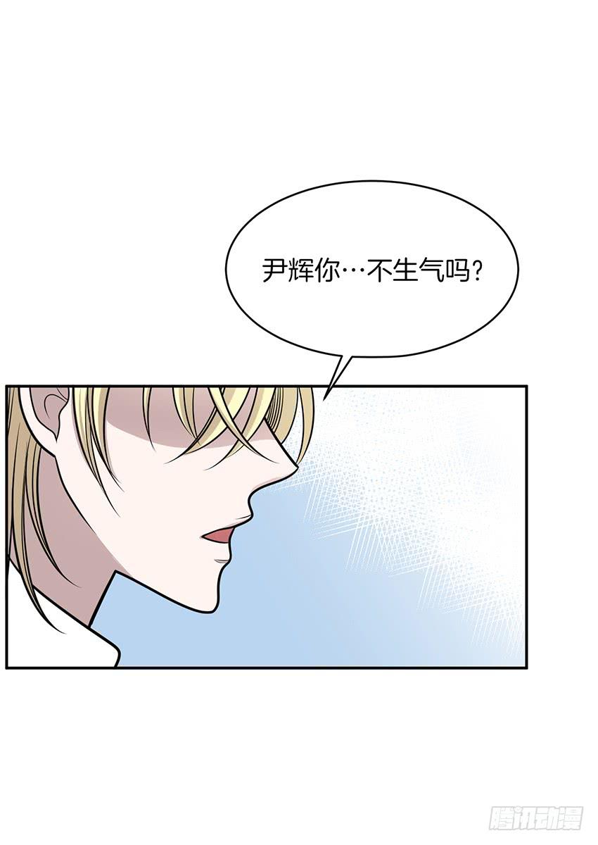 第十五话上-第30话