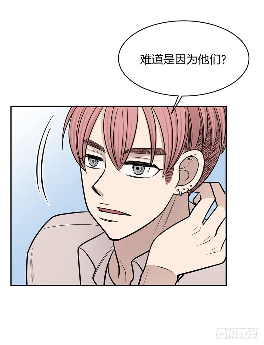 第十五话上-第30话