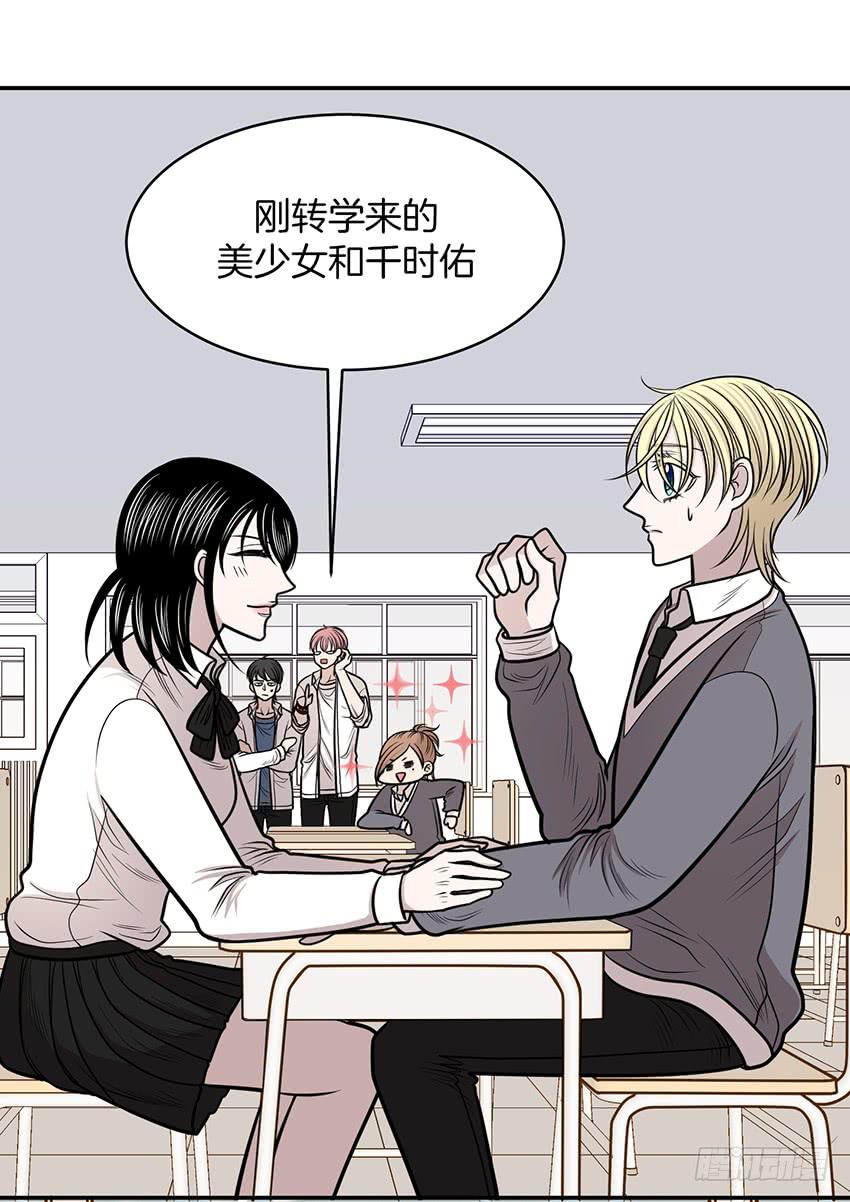 第十五话上-第30话