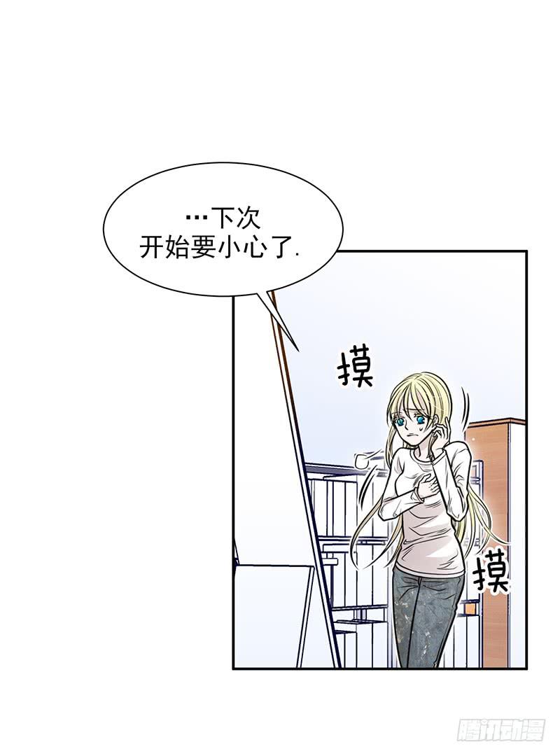 第二话上-第4话