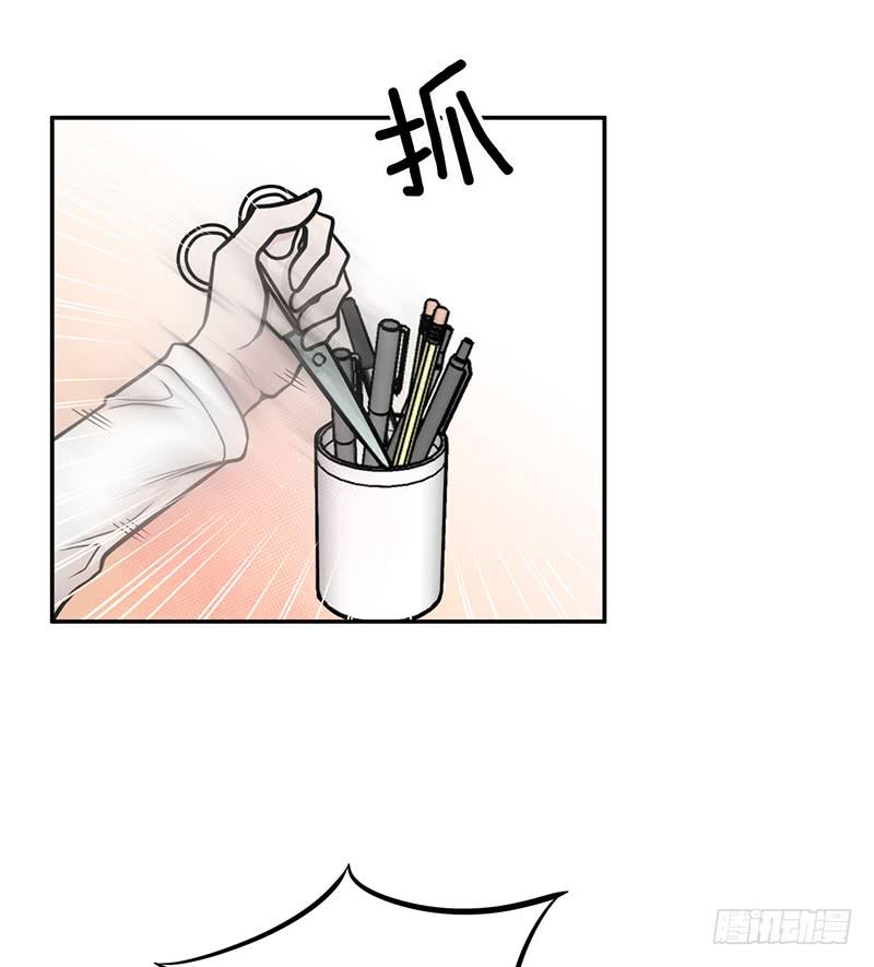 第二话上-第4话