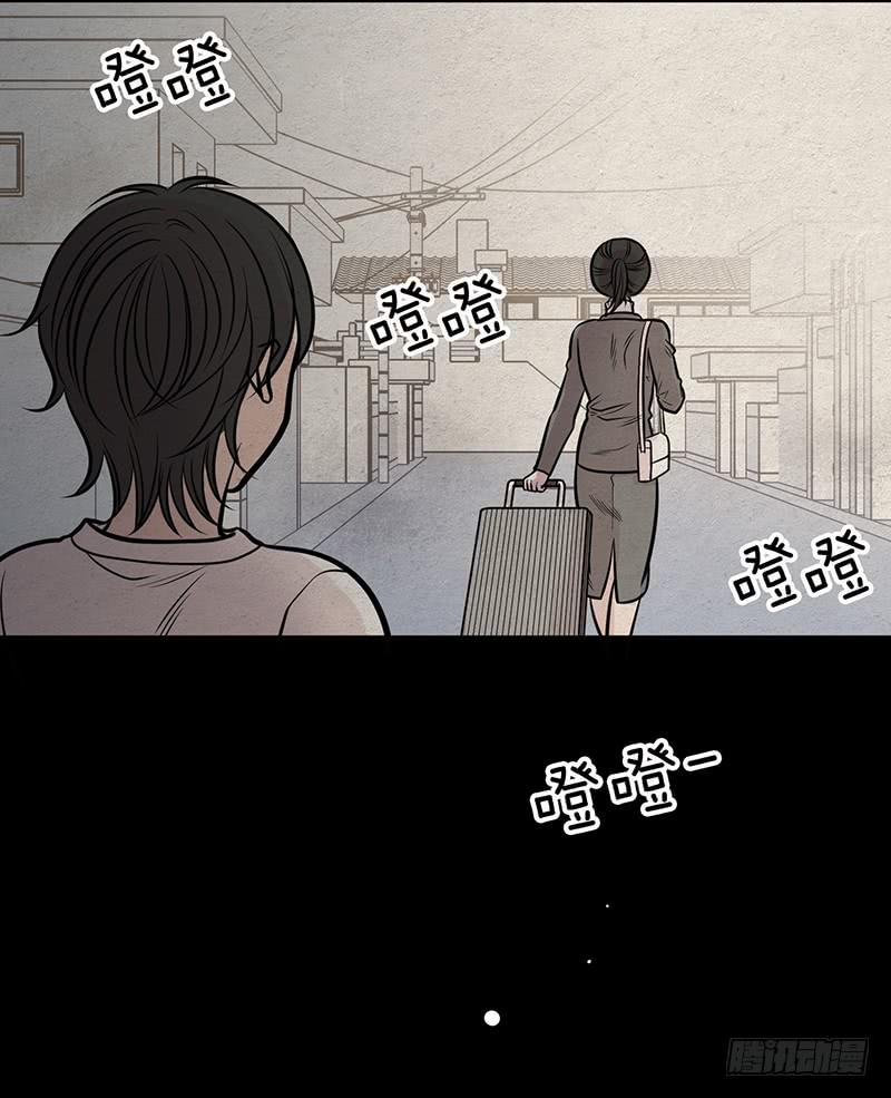 第二话上-第4话