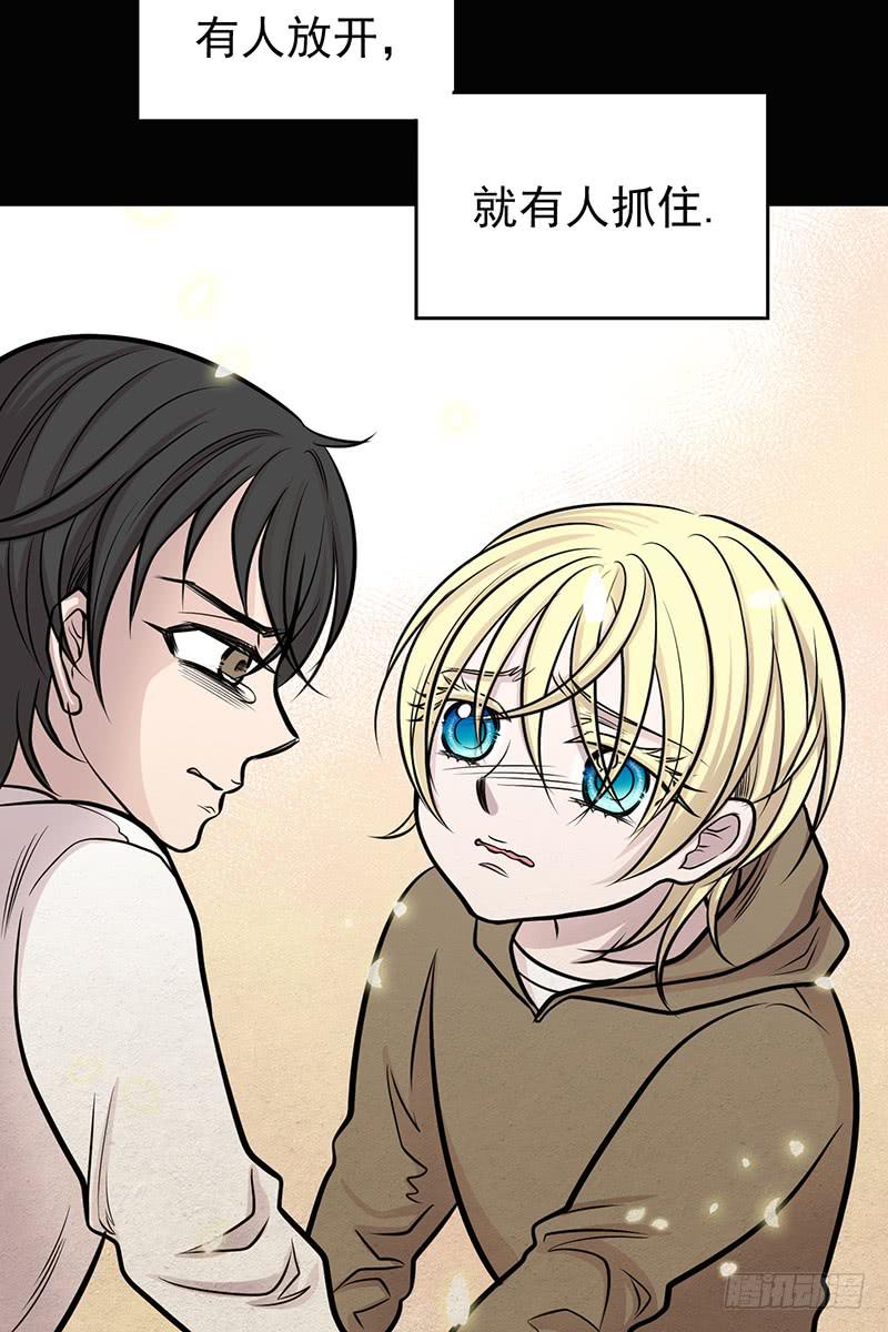 第二话上-第4话