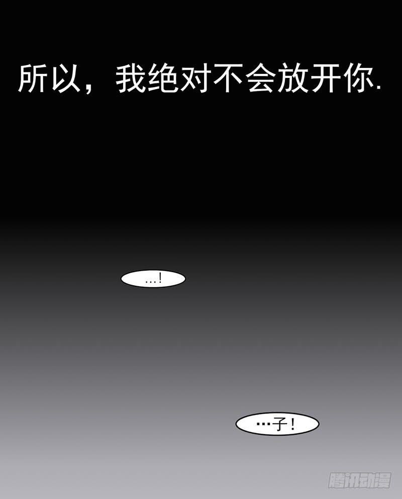 第二话上-第4话