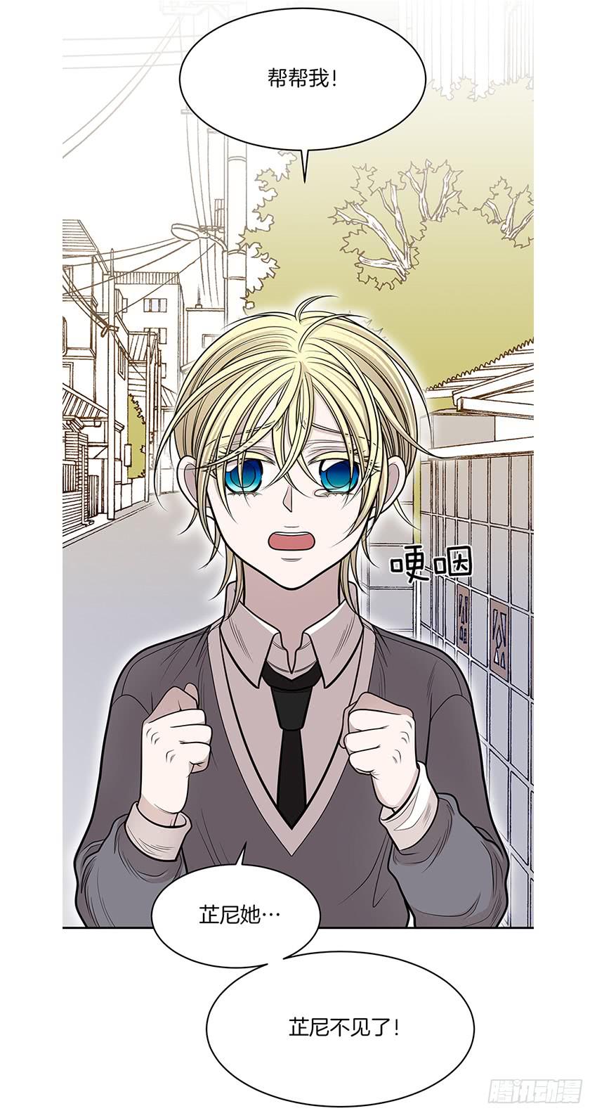 第十六话上-第32话