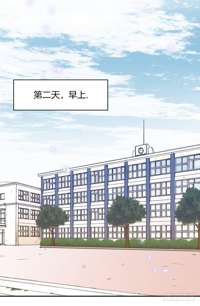 第十六话上-第32话