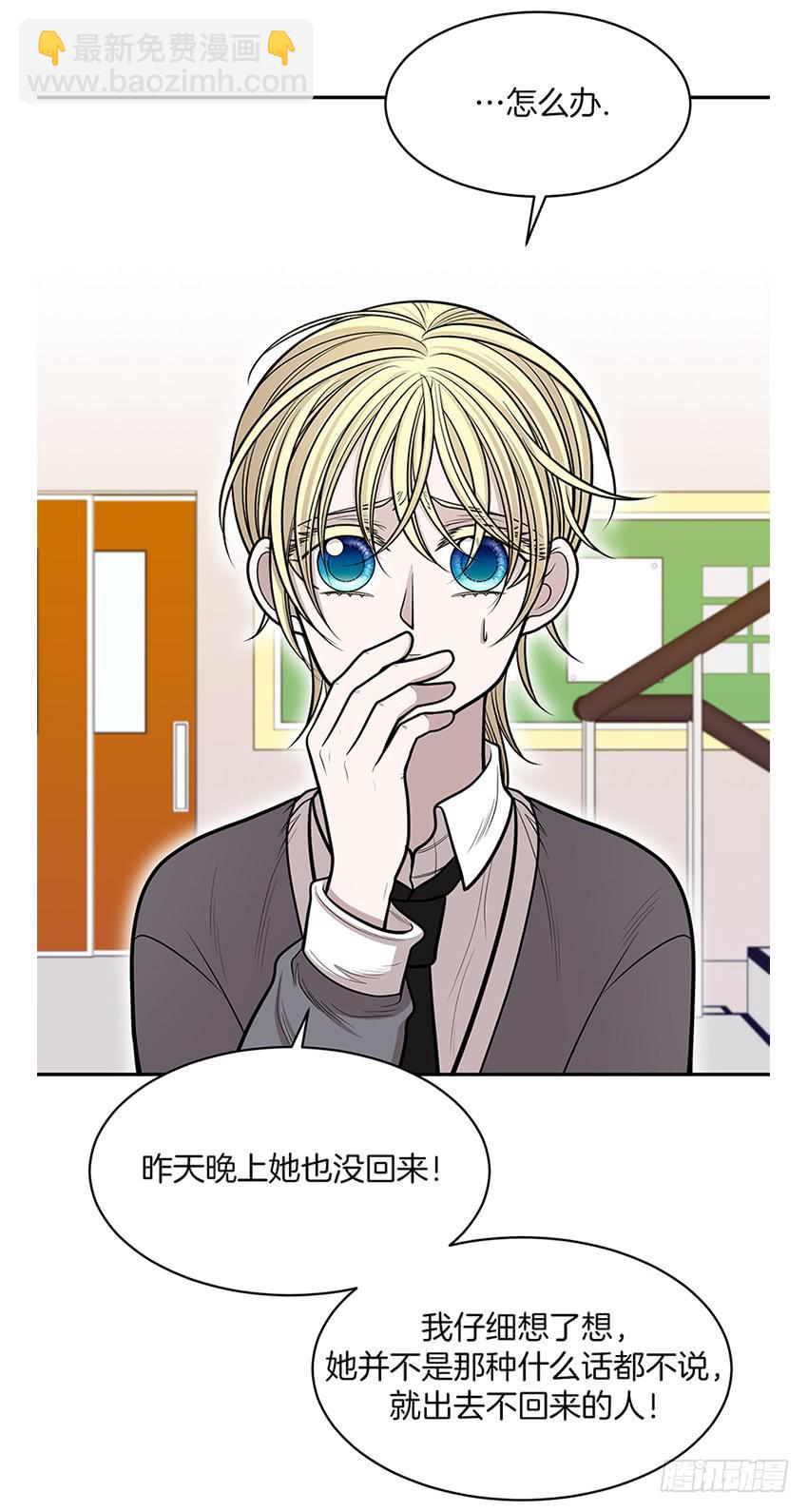 第十六话上-第32话