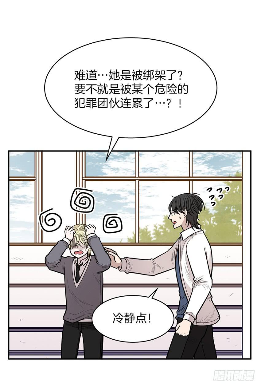 第十六话上-第32话