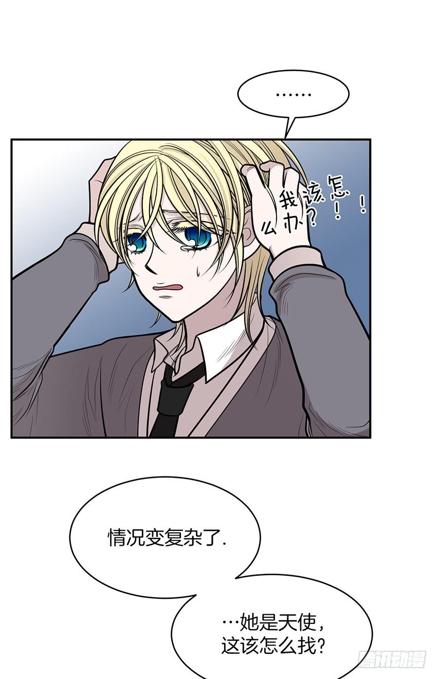 第十六话上-第32话