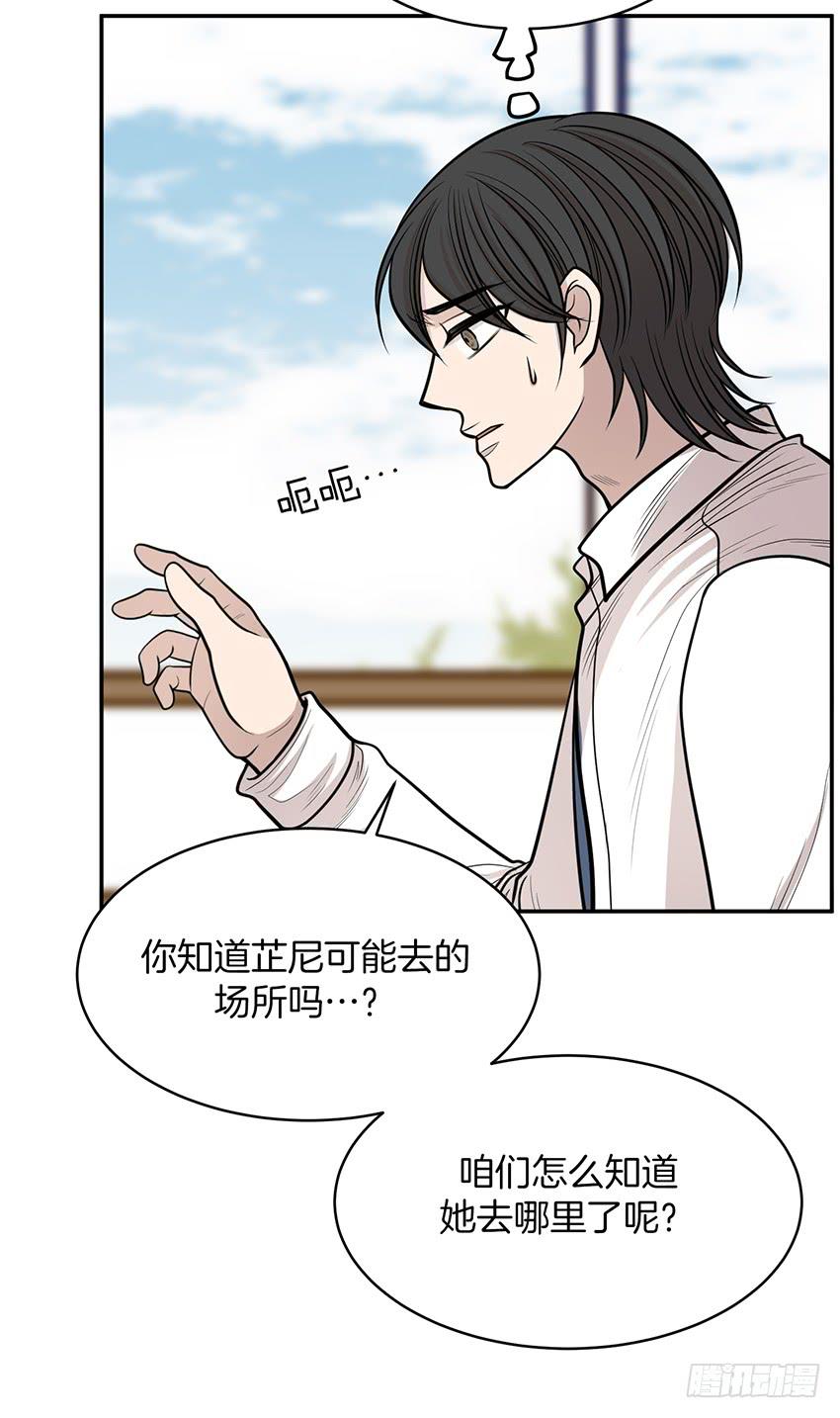 第十六话上-第32话