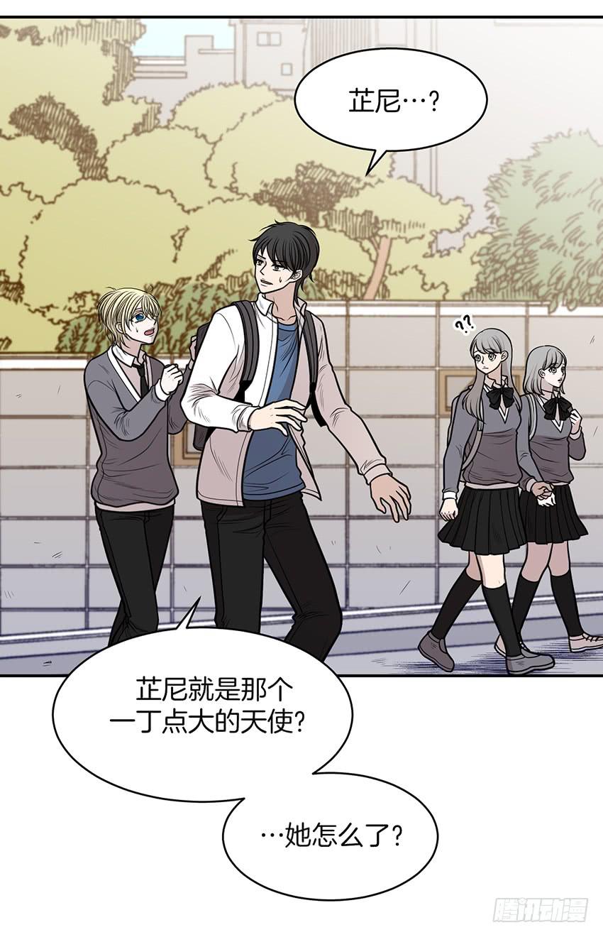 第十六话上-第32话