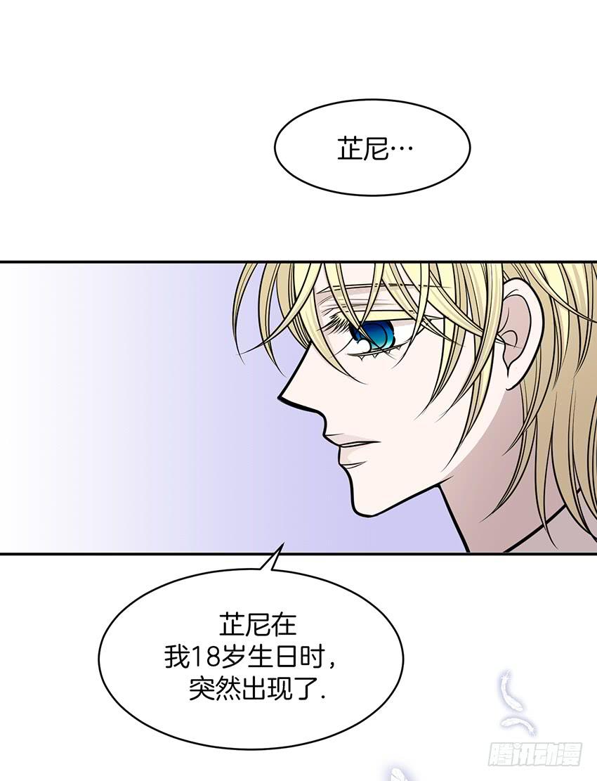 第十六话上-第32话