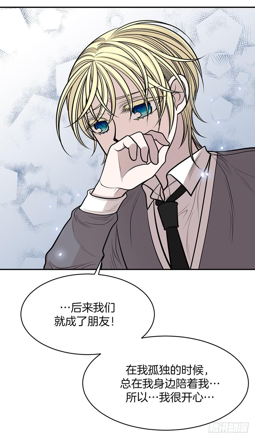 第十六话上-第32话