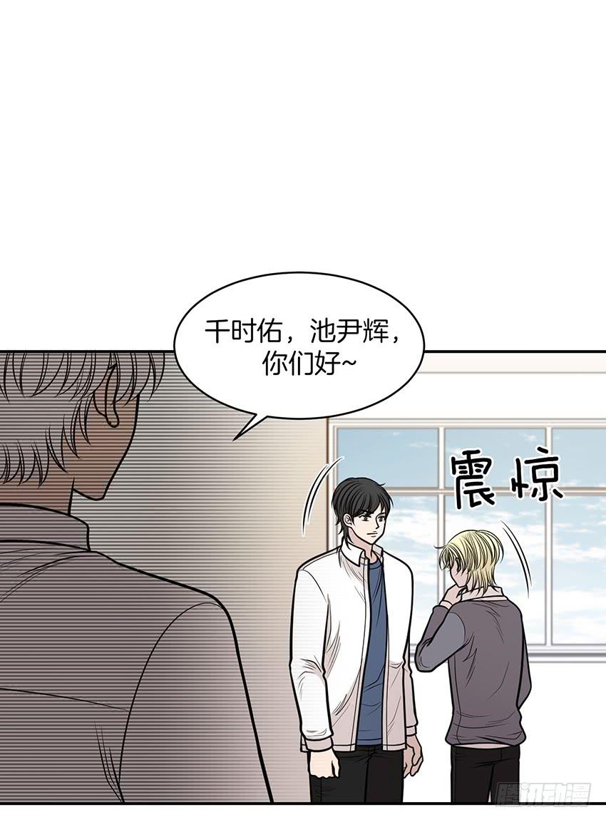 第十六话上-第32话