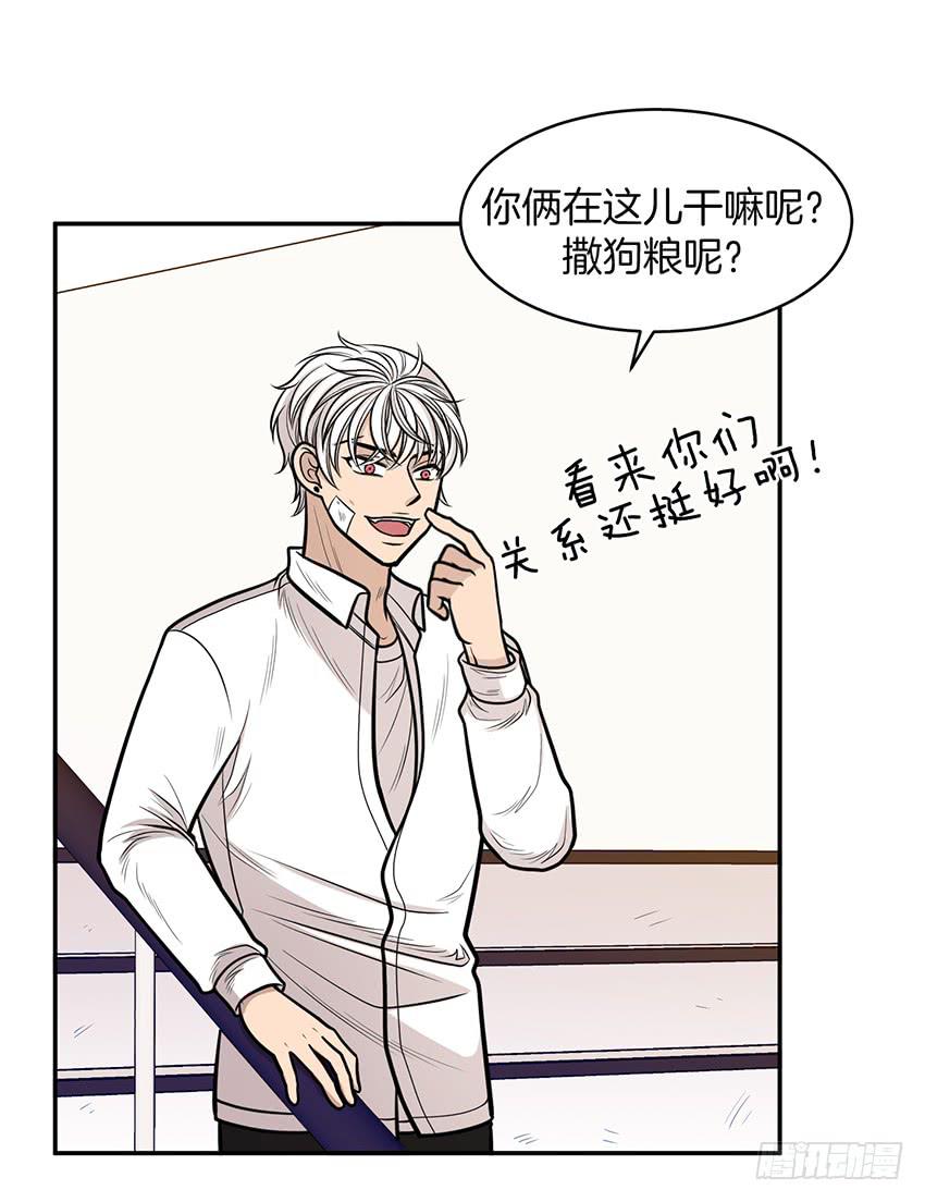 第十六话上-第32话