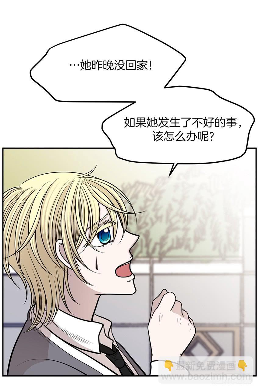 第十六话上-第32话