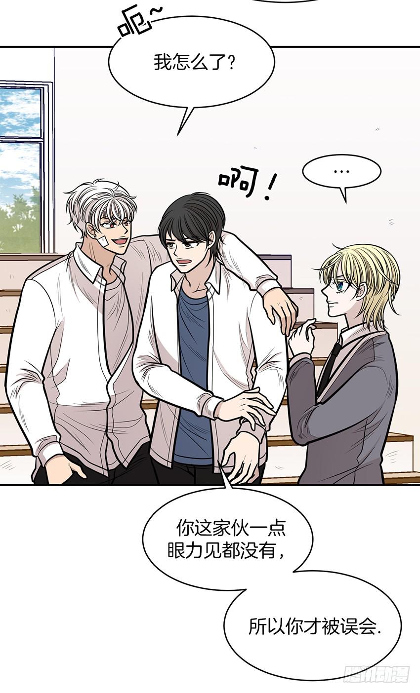 第十六话上-第32话