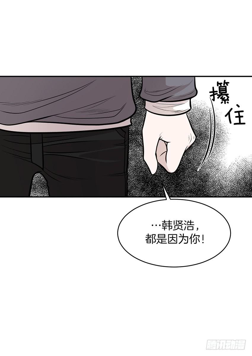 第十六话上-第32话