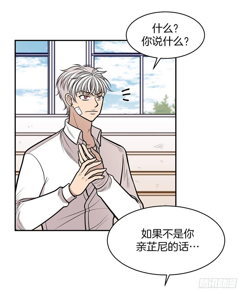 第十六话上-第32话