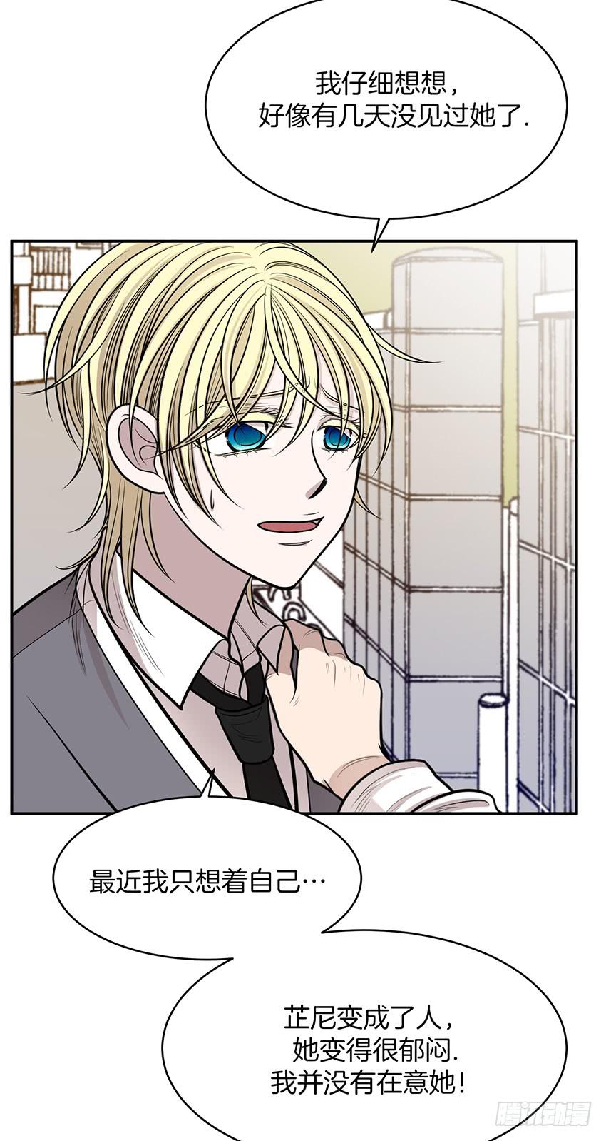 第十六话上-第32话