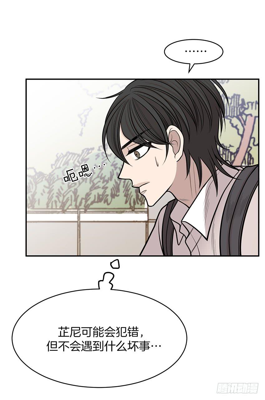 第十六话上-第32话