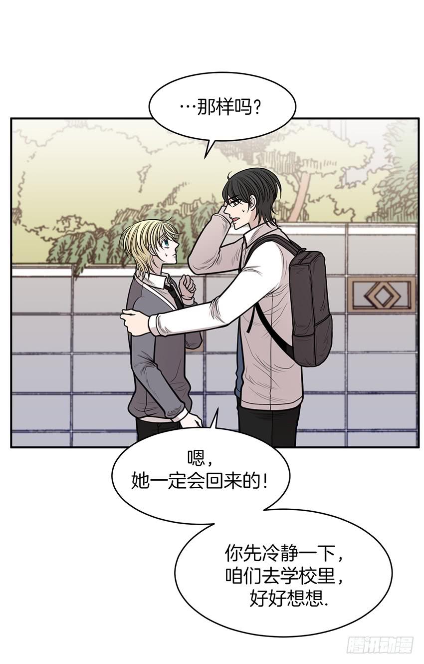 第十六话上-第32话