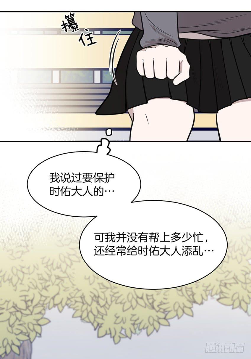 第十七话上-第34话