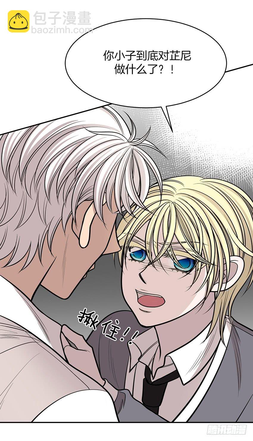 第十七话上-第34话