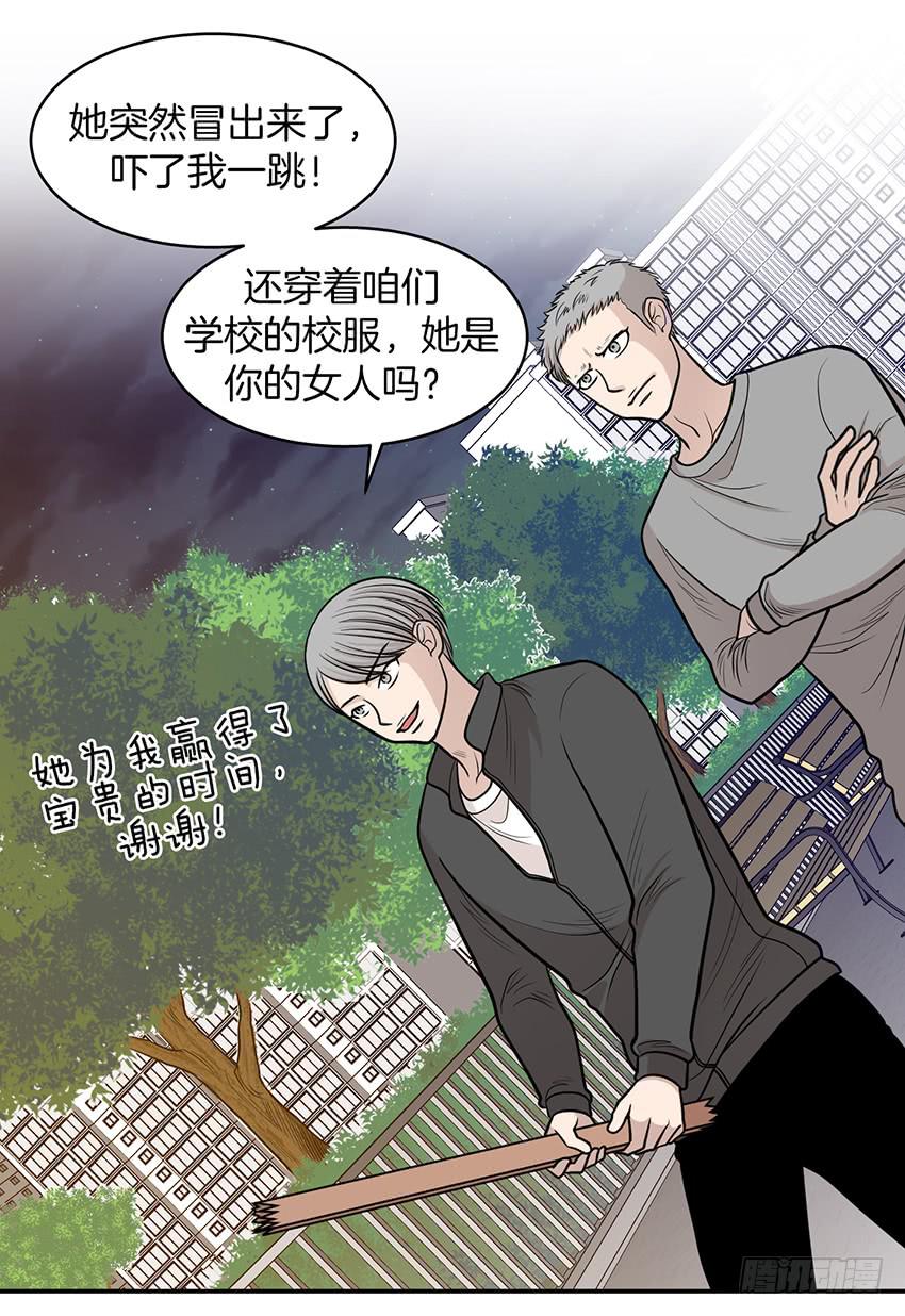 第十七话上-第34话