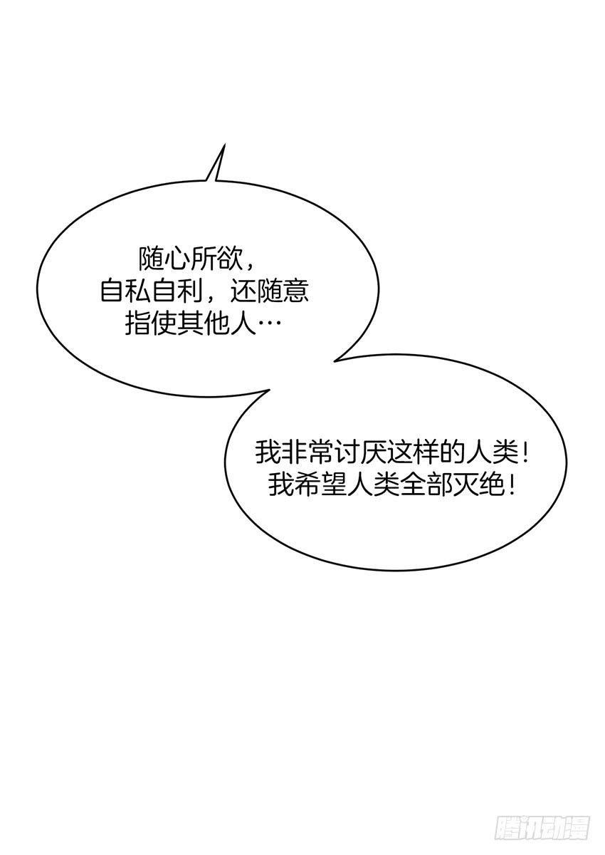 第十八话上-第36话