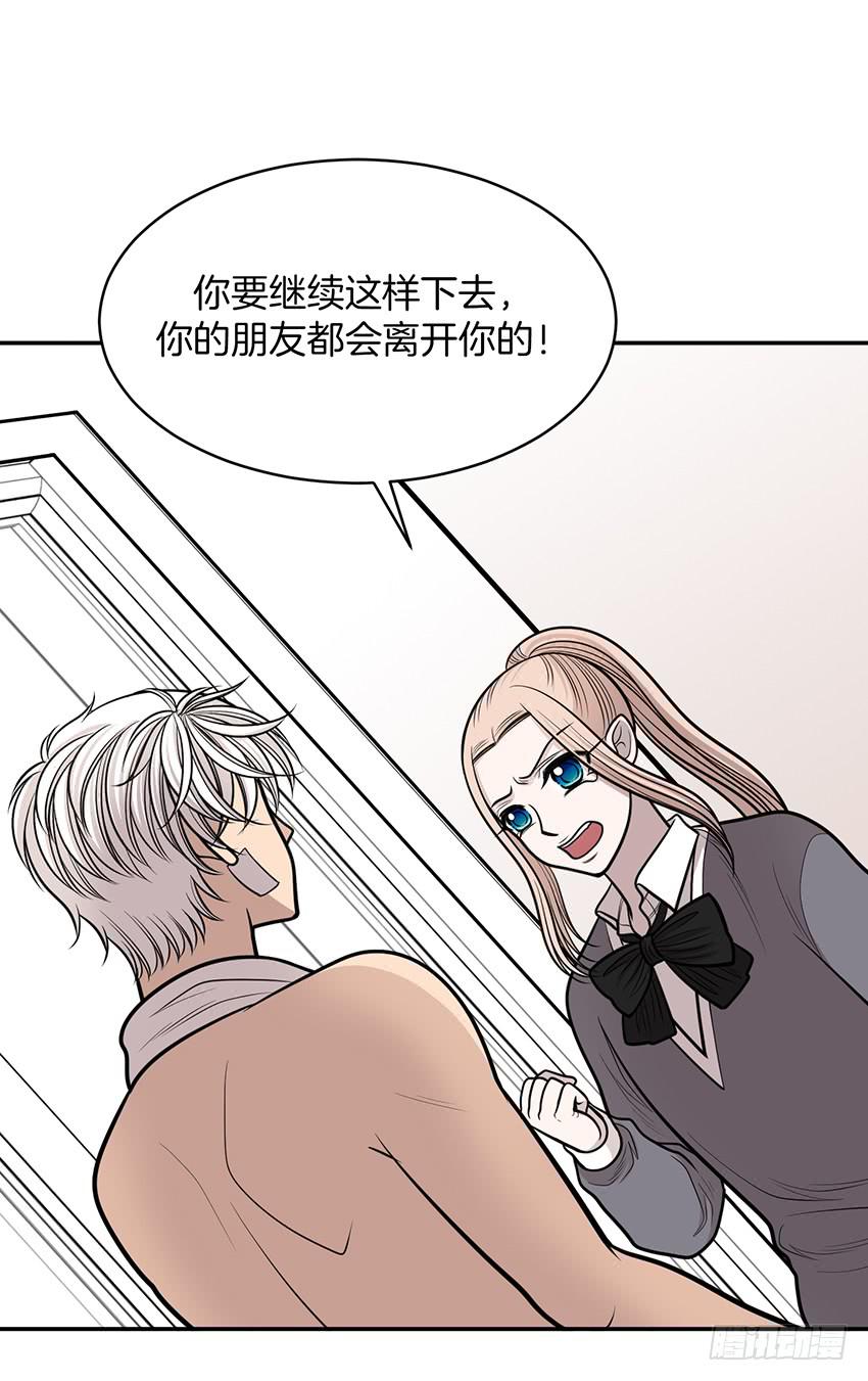 第十八话上-第36话