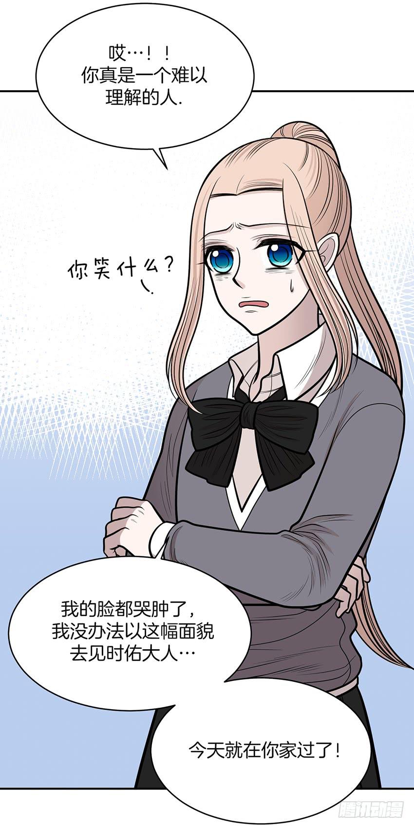 第十八话上-第36话