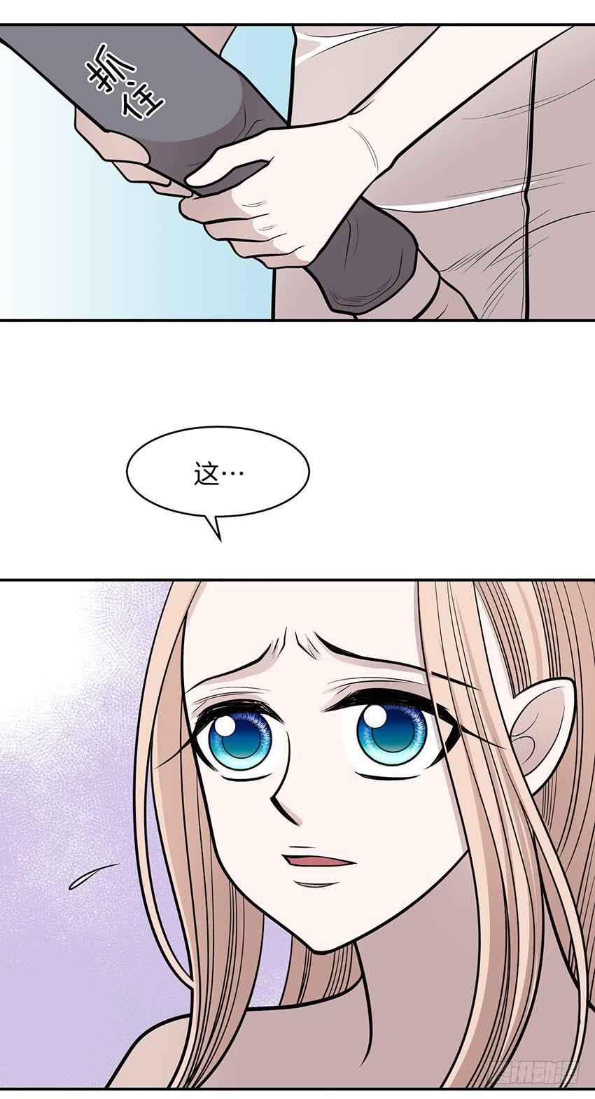 第十八话上-第36话