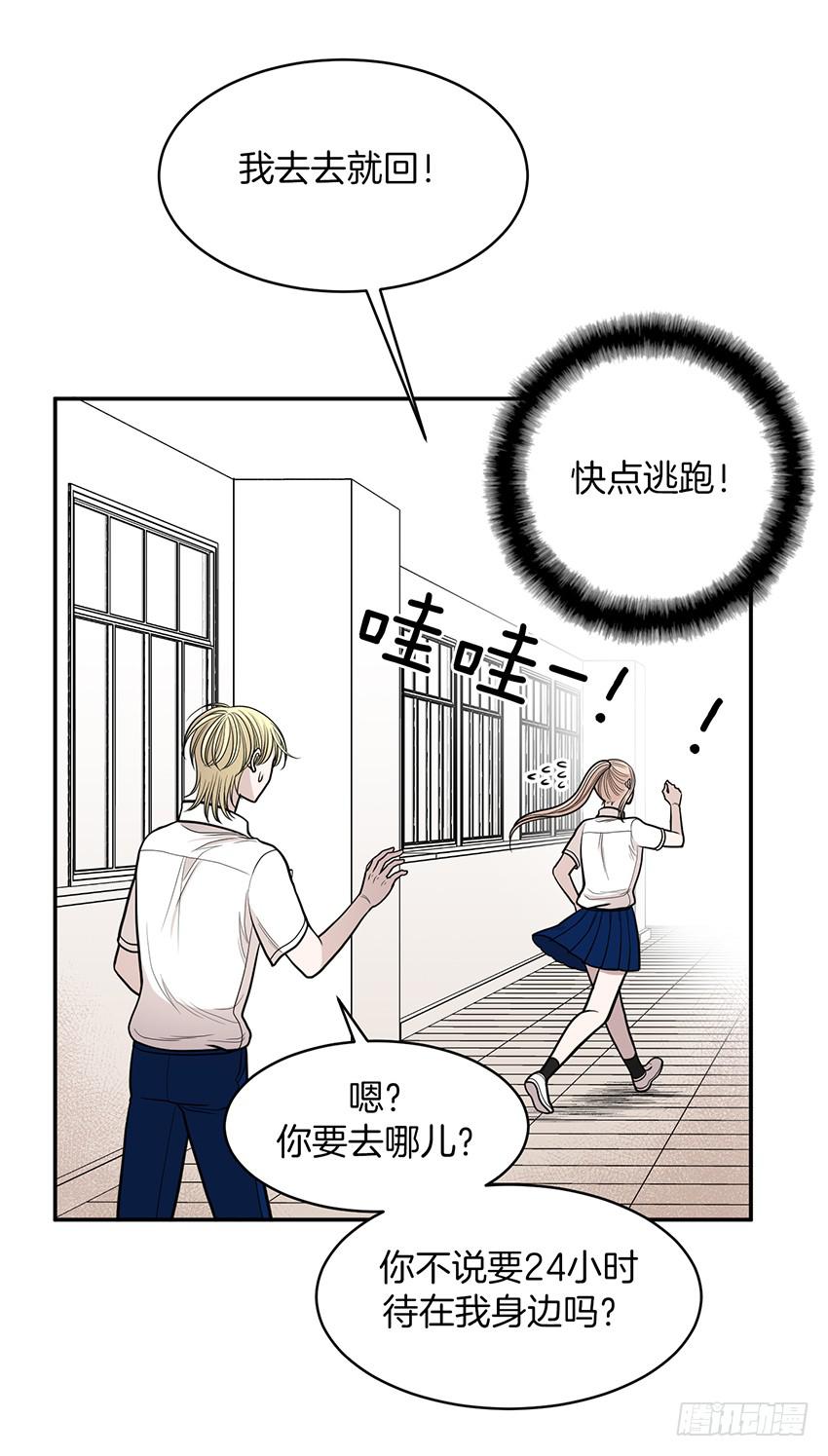 第十九话上-第38话