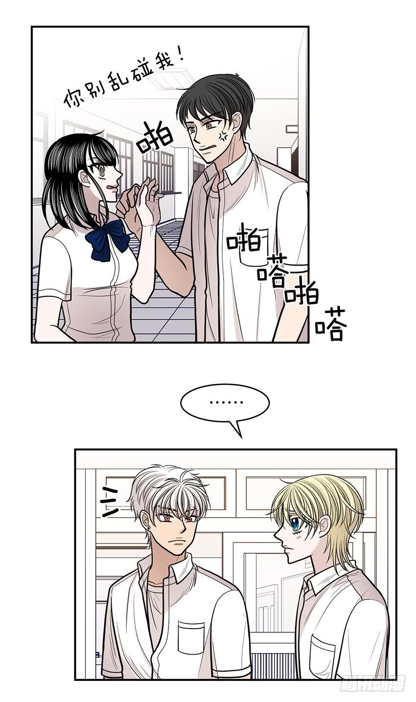 第十九话上-第38话