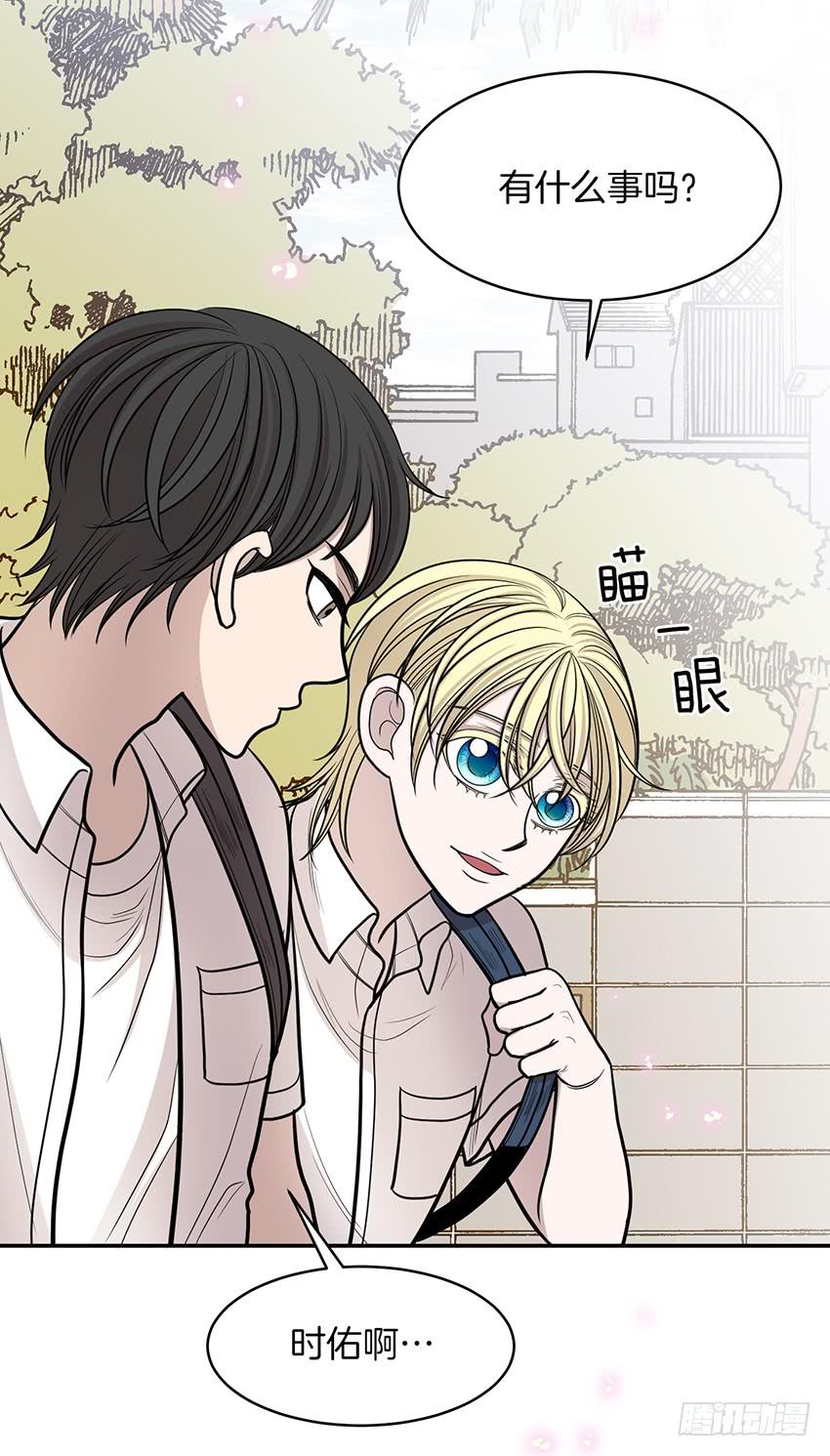 第二十话上-第40话