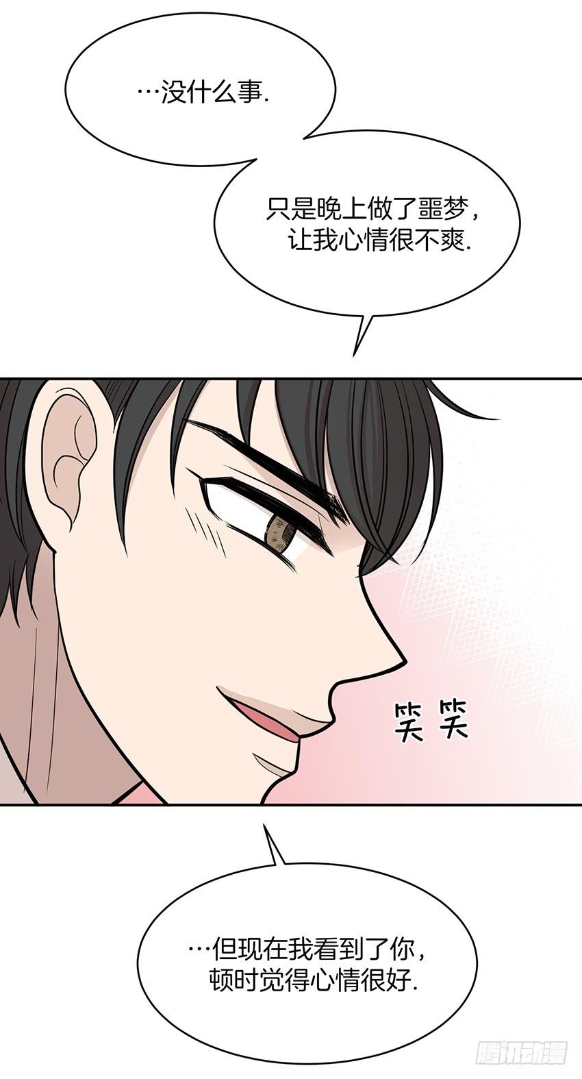 第二十话上-第40话