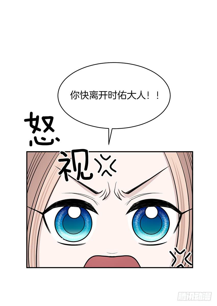 第二十话上-第40话